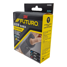 3M FUTURO 護多樂 醫用護具 特級舒適護腕, 可調式設計, 吸濕排汗 超透氣 柔軟親膚, 單一尺寸, 1個