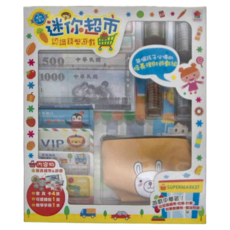 双美生活文創 迷你超市 認識錢幣遊戲, 1組