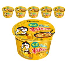 Samyang Foods 三養 Buldak 碗裝火辣雞肉起司風味炒麵 105g, 6入