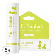 밀크바오밥 베이비앤키즈 카밍 립밤, 사과향, 3.5g, 5개