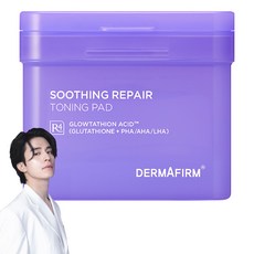 DERMAFIRM 舒緩護理潔膚棉 R4 180ml, 1盒, 70片