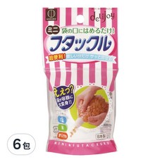 KOKUBO 小久保工業所 Delijoy 迷你封袋蓋, 操作方便 輕鬆開閉 防止受潮 維持食品品質 防止異味進入, 6包