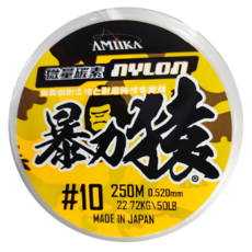 AMiKA 暴力猿 微量碳纖分子 超耐磨尼龍線, 250M 霧面乳白色耐磨尼龍線, 1個