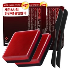 폴메디슨 옴므 워터화이트닝 올인원 비누 + 눈썹칼, 2세트