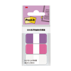 3M Post-it 利貼 抽取式標籤 686MC-7, 36張, 1包