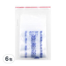 橘之屋 冷凍袋 Set 50入, PE塑料製, 台灣生產, 尺寸12cm*8cm, 耐熱溫度60度C, 自己做冰衛生看得見, 12 x 6cm, 6包