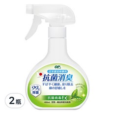 OP 愛岩柿除菌消臭噴霧 抗腸病毒EX, 400ml, 2瓶