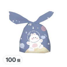 兔耳禮物袋 宇航員 Set 100個, 糖果餅乾點心袋, 分裝袋