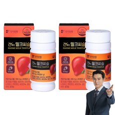한미양행 간에는 밀크씨슬 81g, 90정, 2개 90정, 2박스