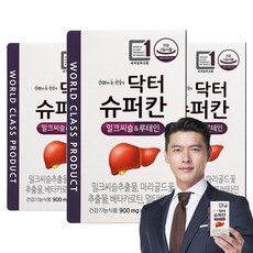 에이치엘사이언스 닥터슈퍼칸 밀크씨슬 루테인 27g, 30정, 3개 30정, 3개