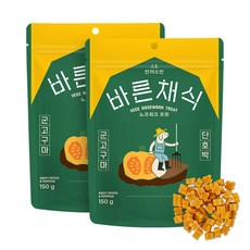 반려소반 바른채식 노즈워크 트릿, 군고구마 + 단호박 혼합맛, 150g, 2개 - 반려소반