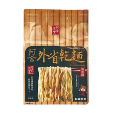 阿舍食堂 外省乾麵 油蔥辣 5包入 - 香酥不油膩，搭配精選醬油和特製辣椒醬, 5包