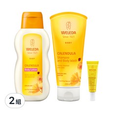 WELEDA 薇蕾德 金盞花潔膚組 Set, 金盞花洗髮沐浴露, 金盞花身體乳, 寶寶護膚, 身體乳 200ml+ 洗髮沐浴露 200ml+ 面霜 10ml, 2組