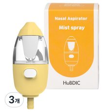 HuBDIC Clean Nose In&Out保濕棉棒, 3個, HNA-1000（黃色噴嘴）