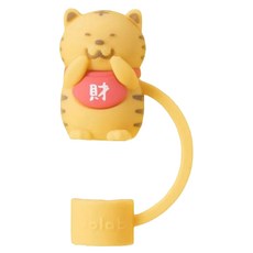 Oolab 良杯製所 防塵粗吸管蓋, 1個