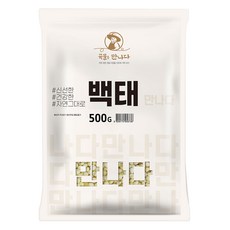 곡물을 만나다 백태, 500g, 1개