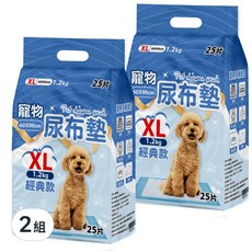 寵物尿布墊 XL 60x90cm 經典款 25片 1.2kg, 50片, 4包