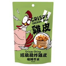 經脆脆 Crispy Ching 炸雞皮, 哇辣芥末口味, 高蛋白低碳水, 香脆口感, 追劇必備, 小酒搭配, 30g, 1包