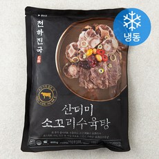 천하진국 갈비탕 소꼬리 수육탕 (냉동), 800g, 1개