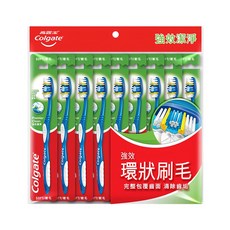 Colgate 高露潔 強效潔淨牙刷 顏色隨機, 9支, 1包