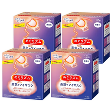 Kao 花王 MegRhythm 美舒律 蒸氣眼罩 純淨無香 12片, 約40度C溫熱蒸氣 SPA, 舒緩疲勞雙眼, 4盒
