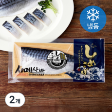 고래미 시메사바 (냉동), 2개, 120g 2개, 120g