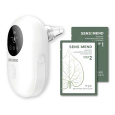 SENSIMEND 啄木鳥皮脂抽吸器 + 鼻包 1 份, SY002