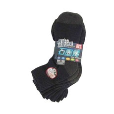 B.V.D. 石墨烯1/2乾爽氣墊男襪 5雙組, 尺寸25-28cm, 台灣製, 25~28cm