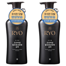 RYO 呂 蔘蘊菁萃頭皮賦活洗髮精, 2瓶, 490ml