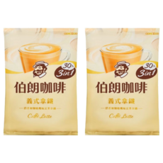 MR.BROWN 伯朗咖啡 義式拿鐵 三合一, 口感滑順有層次, 香氣宜人濃醇, 30入/袋, 17.5g, 30包, 2袋
