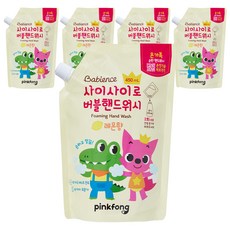 베비언스 핑크퐁 버블핸드워시 대용량 캡 리필 레몬향, 450ml, 5개