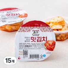 이남장맛김치