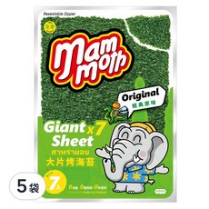 Mam Moth MM象 泰式烤海苔 經典原味, 巨型7倍大片, 42g, 5袋