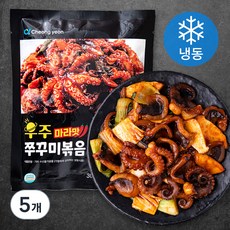 하남쭈꾸미 TOP01