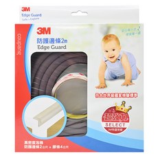 3M 安全防護邊條2m + 膠條4m, 褐色, 1盒
