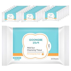GOONGBE 宮中秘策 Mild防曬卸妝濕巾, 10入, 24個