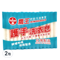 KINGEAGLE 鷹王 護手洗衣皂，去污力強 不傷雙手與衣物, 2包, 600g