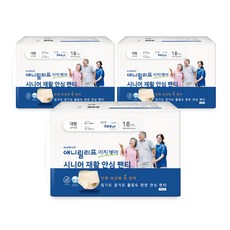 애니릴리프 이지케어 시니어 안심 팬티 일반용, 대형, 18매입, 3개