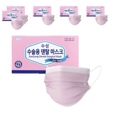 SOOSUNG 手術用牙科口罩, 50入, 6個, 粉色