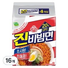오뚜기 진비빔면 156g, 16개