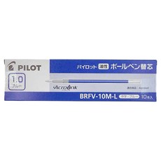 PILOT 百樂 BRFV-10M-L 輕油筆芯1.0 中字藍色 10支入, 藍色, 1盒