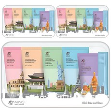 MINIS 旅行盥洗用品組, 3組