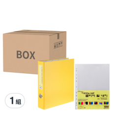 ECO Chungwoon 環保 D型3孔活頁夾 A4 黃色 5公分厚 4入 + 透明補充頁 20張 5入 Set, 1組