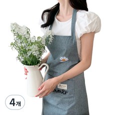 卡爾彩色防水圍裙, 藍色, 4個