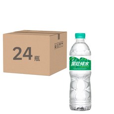 黑松 純水, 580ml x 24入/箱, 24瓶