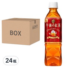 KIRIN 麒麟 午後紅茶 原味紅茶, 口感清新 茶香濃郁 24瓶, 500ml