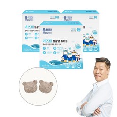 연세 키즈텐 칼슘업 츄어블, 3개, 140g - 키크업