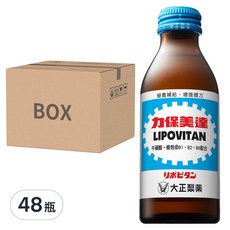 大正製藥 力保美達，營養補給，增強體力，24瓶, 150ml, 48瓶