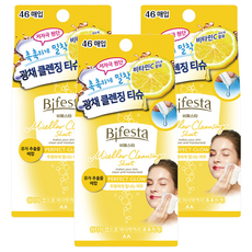 비페스타 미셀라 클렌징시트 퍼펙트 글로우, 46매입, 3개 46매입, 3개