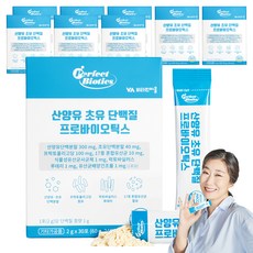 Vitamin Village 羊乳初乳蛋白質益生菌粉隨身包 30條入, 60g, 9盒